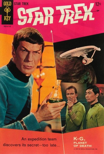 Star trek - star, #1